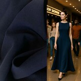 Terlenka 4-Way Stretch TS04 - Dunkelblau Terlenka 4-Way Stretch TS04 - Dunkelblau