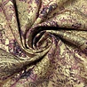 NJ COUPON -     Jacquard  4719  105X140CM