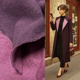 NJ-COUPON – Doppelseitig DF25 – Lila/Rosa 115 x 150 cm