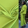 COUPON VJ Terlenka 4-Way Stretch TS27 - Citron vert 100 x 147 cm COUPON VJ Terlenka 4-Way Stretch TS27 - Citron vert 100 x 147 cm