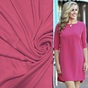VJ COUPON Modal-Jersey C33 – Fuchsia, 130 x 145 cm VJ COUPON Modal-Jersey C33 – Fuchsia, 130 x 145 cm