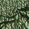 Bonded Travel Stretch Jersey 5679 Bonded Travel Stretch Jersey 5679