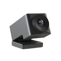 Huddly GO - de nieuwste compacte camera