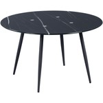 M2 Kollektion Merkur Salontafel Marmer Large M2 Kollektion Merkur Salontafel Marmer Large