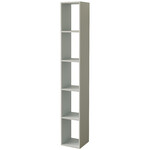 Benvenuto Design Infinity 2.0 Open Boekenkast Gesso Benvenuto Design Infinity 2.0 Open Boekenkast Gesso