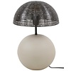 Sphere Natural Grijs Tafellamp Small