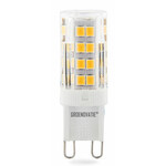 8x G9 LED Lichtbron 4W Helder - 4W 8x G9 LED Lichtbron 4W Helder - 4W