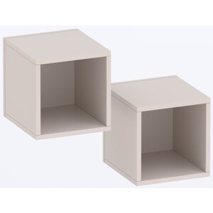 Benvenuto Design Infinity 2.0 Set van 2 Open Kubus Cashmere