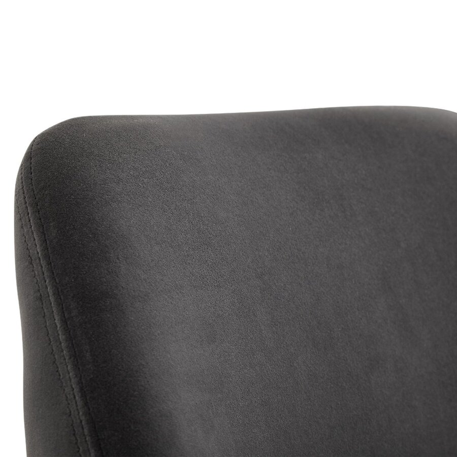 Alan Eetkamerstoel Velvet Donkergrijs Alan Eetkamerstoel Velvet Donkergrijs