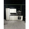 Rechte Keuken HG Wit - 302 cm. - Incl. apparatuur