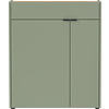 Ameca Taupe Groen / Eiken Multifunctionele Wandkast
