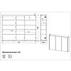 Libbiano Grafiet / Eiken Multifunctionele Wandkast