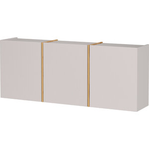Germania Libbiano Plus Cashmere / Eiken Multifunctionele Wandkast H55 cm