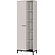 Rovigo Cashmere Kantoorkast H190 cm
