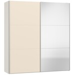 Jutzler Kaschmir Spiegel Schuifdeurkast 202 cm Jutzler Kaschmir Spiegel Schuifdeurkast 202 cm