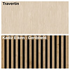 Infinity 2.0 Travertin/Kadiz Eiken TV Meubel Set 280 Infinity 2.0 Travertin/Kadiz Eiken TV Meubel Set 280