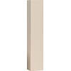 Rio Badkamer Hangend Wandkast Cashmere