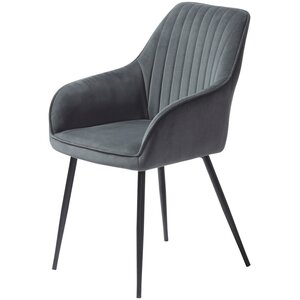 Hygge Interiors Nolan Armstoel Donkergrijs Velvet Stripes Hygge Interiors Nolan Armstoel Donkergrijs Velvet Stripes