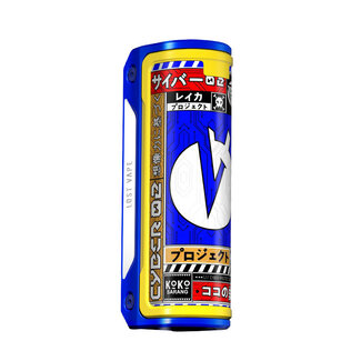 Lost Vape Thelema Solo 100 Watt -Lost Vape