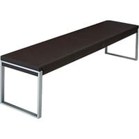 ARAMITH Fusion Bench 4-p, Black or Wh.