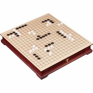 PHILOS Go & Go Bang tabel 50 x 44 x 8 cm Go & Go Bang tabel 50 x 44 x 8 cm