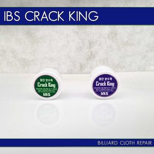 IBS Crack King-tygreparation