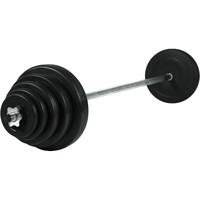 Christopeit Christopeit dumbbell set