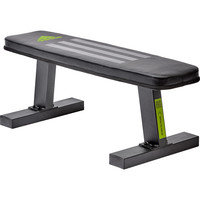 Adidas Adidas Performance Flat Bench