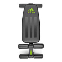 Adidas Adidas Performance Ab Bench