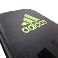 Adidas Adidas Performance utility bench