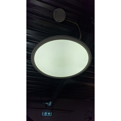 LED Lamp Circle 40 cm – Kraftig & Dæmpbar Billardbelysning LED Lamp Circle 40 cm – Kraftig & Dæmpbar Billardbelysning