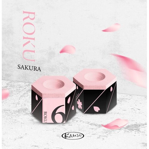 kamui Kamui ROKU krijt Sakura (roze)