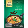 Cantonese Chow Mein 50g Asian Home Gourmet