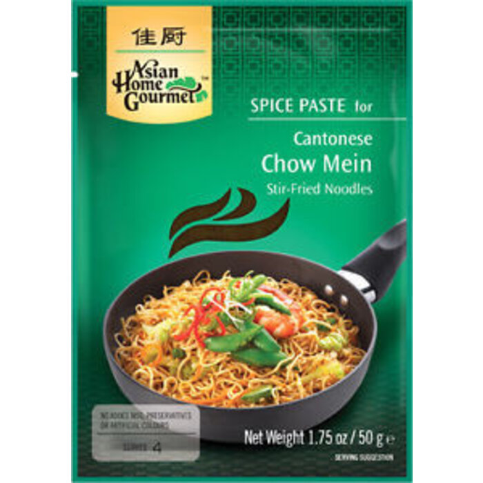 Asian Home Gourmet Cantonese Chow Mein 50g Asian Home Gourmet