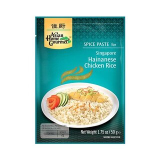 Asian Home Gourmet Hainanese chicken rice 50g Asian Home Gourmet
