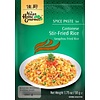 Cantonese Stir-Fried rice 50g Asian Home Gourmet