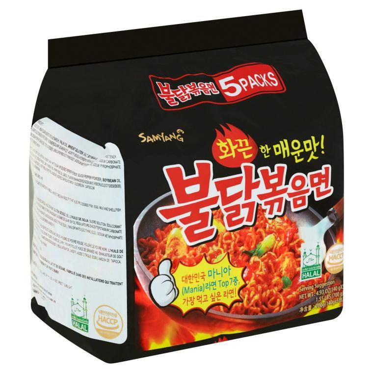 TokoGembira | Samyang Hot Chicken flavor ramen noedels ...