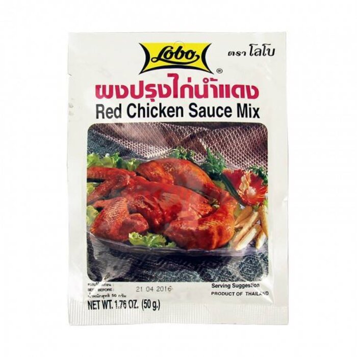 Red chicken sauce mix 50g - Lobo