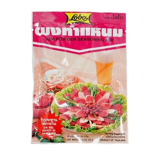 Lobo Lobo Nam Powder Seasoning Powder 70g