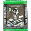 Yaki Sushi Nori Zeewier 10 sheets JHFoods