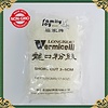 Longkou Vermicelli 500g short cut