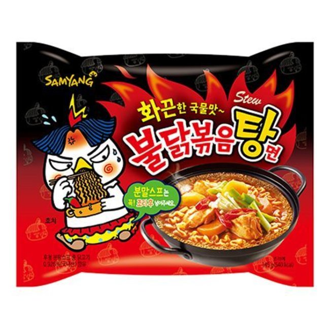 TokoGembira Sam Yang instant noodle Hot Chicken Stew 5 pcs