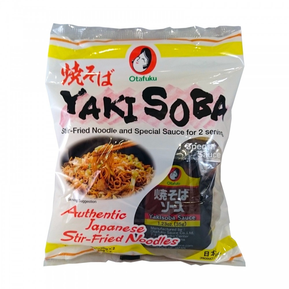 Buy Otafuku Pre-Cooked Yaki Udon With Sukiyaki Sauce 2 Servings 450g...