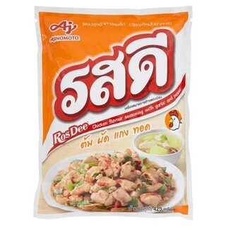 Rosdee seasoning powder chicken 400g