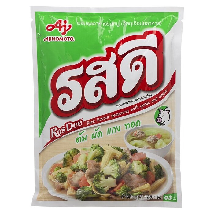 Rosdee pork seasoning powder 400gr