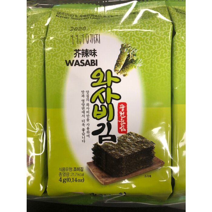 Korean Seasoned Layer Seaweed with Wasabi 4g x8 (32gr) Kwangcheon
