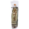 Bamboo Leaves - Golden Banyan 454gr