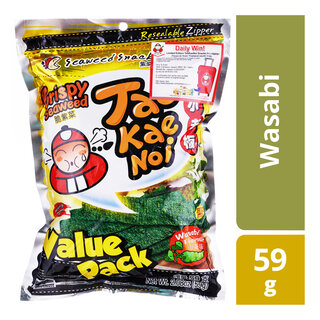 OUTLET: Wasabi Crispy Seaweed  59g  Tao kae noi Value PacK THT: 6-8-2025