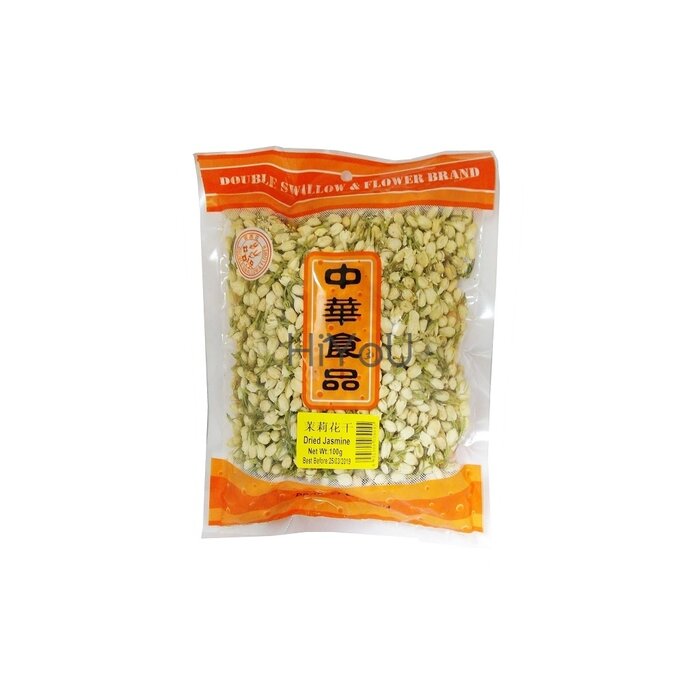 Double swallow and flower brand Dried Jasmine 100g