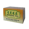 Sea Dyke - Jasmine Tea 20 sachets XJT 500